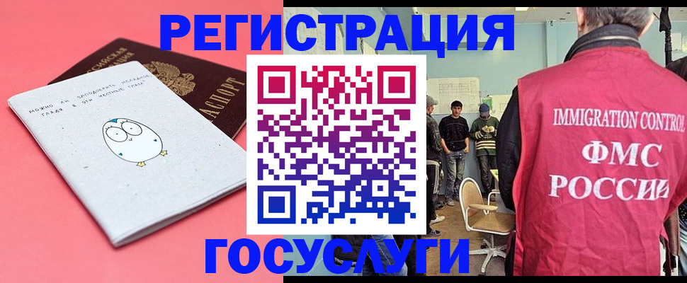 найти адрес прописки в Острове